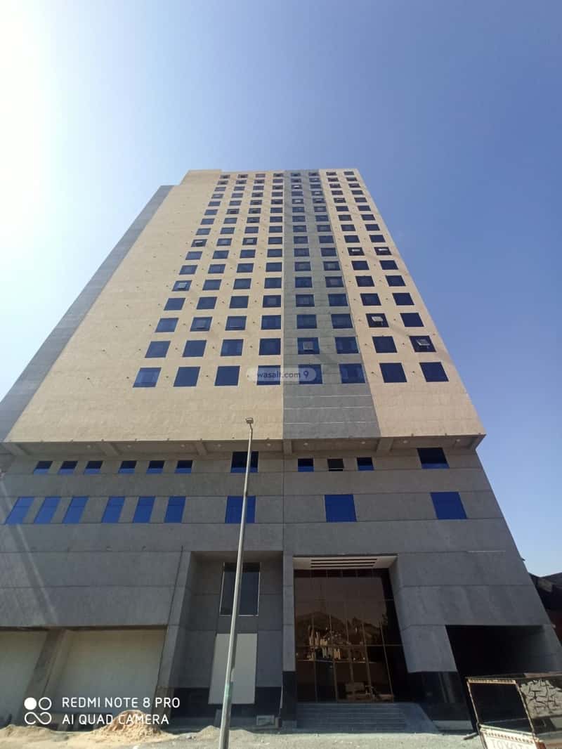 مشروع تجاري